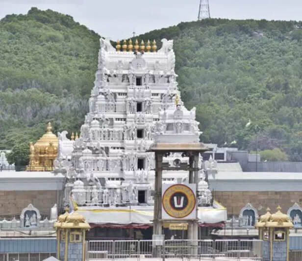 Tirumala temple