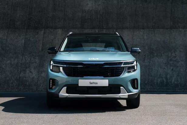New Kia Seltos Price Range