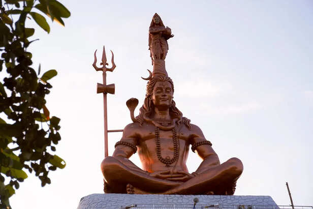 Forms of Mahadev