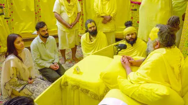 'The Peaceful Grounds of Radha Keli Kunj Ashram