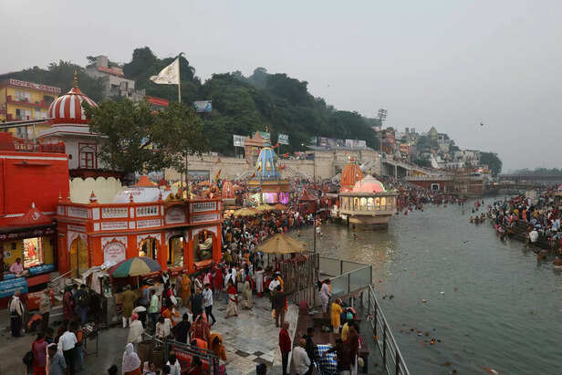 Mahakumbh