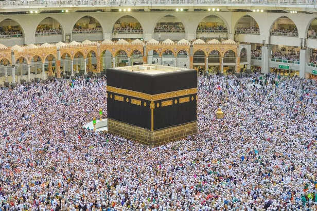 Hajj Pilgrimage