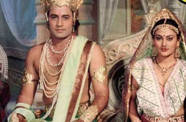 Ramayan ( Picture credit