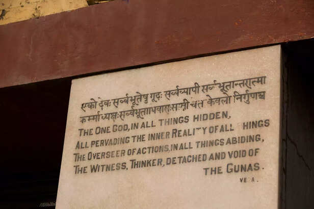 these shlokas can help yo