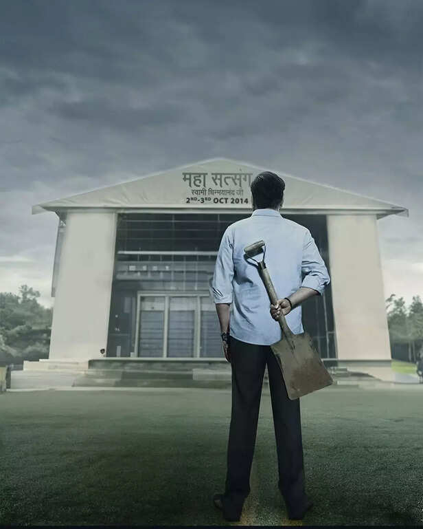 Picture credit : Instagra