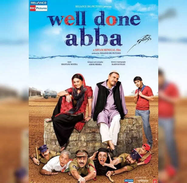 Picture credit : Instagra