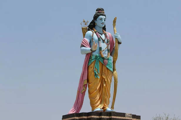 lord Ram