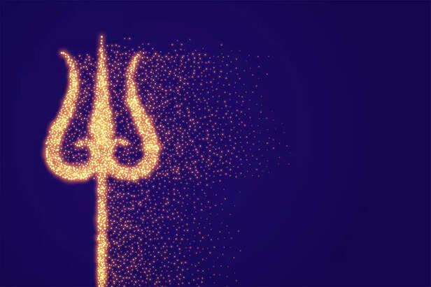 Trishul