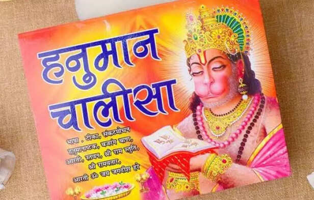 The Power-Packed Devotion