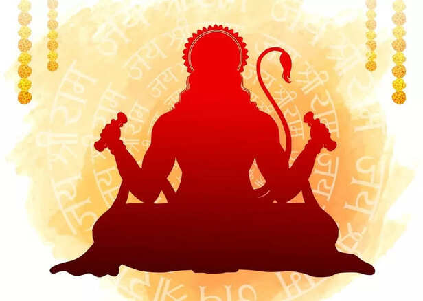 Symbolic Meaning of the H
