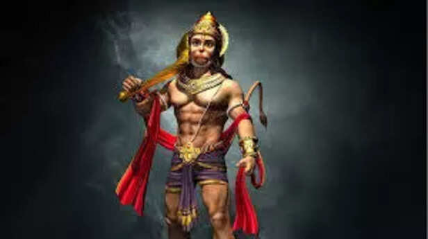 Hanuman Ji