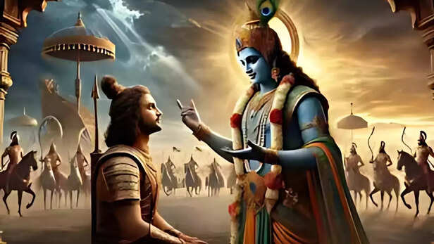 Bhagvad Gita