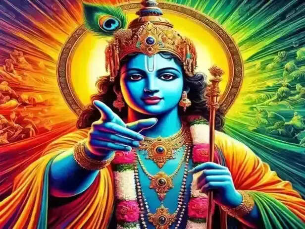 Krishna