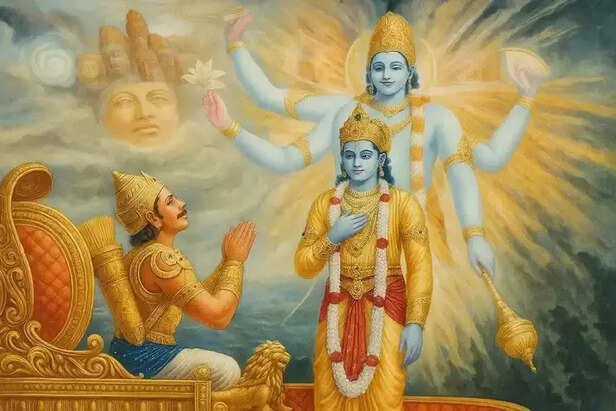 Gita