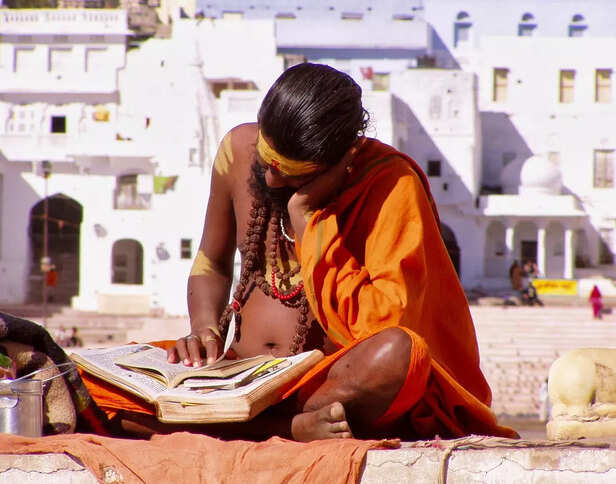 hindu