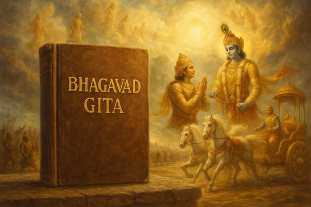 Gita