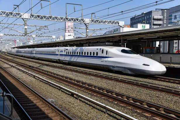 Japan train moving countr