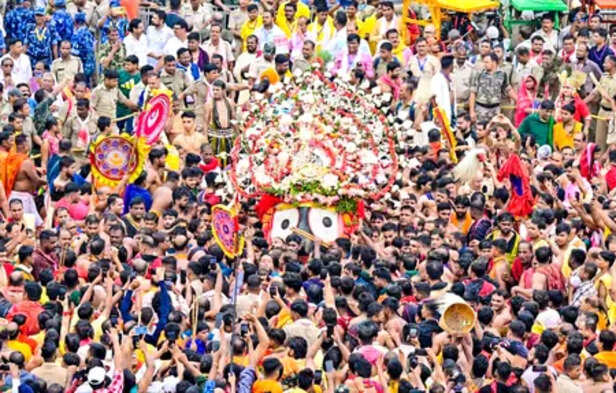 Jagannath rath yatra