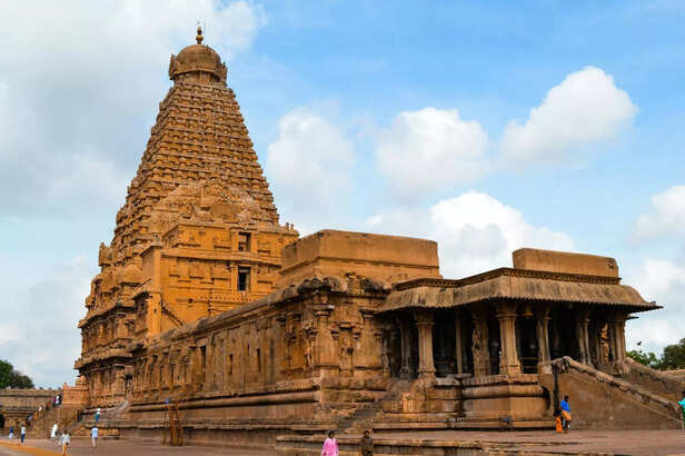 Temple