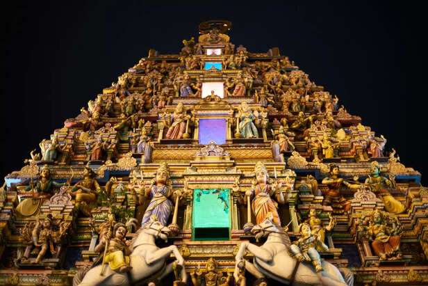 Temple