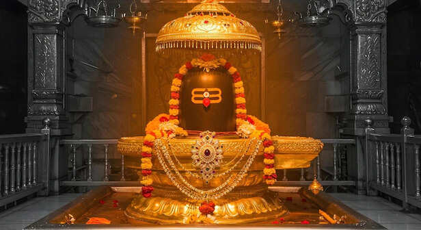 Mahakaal