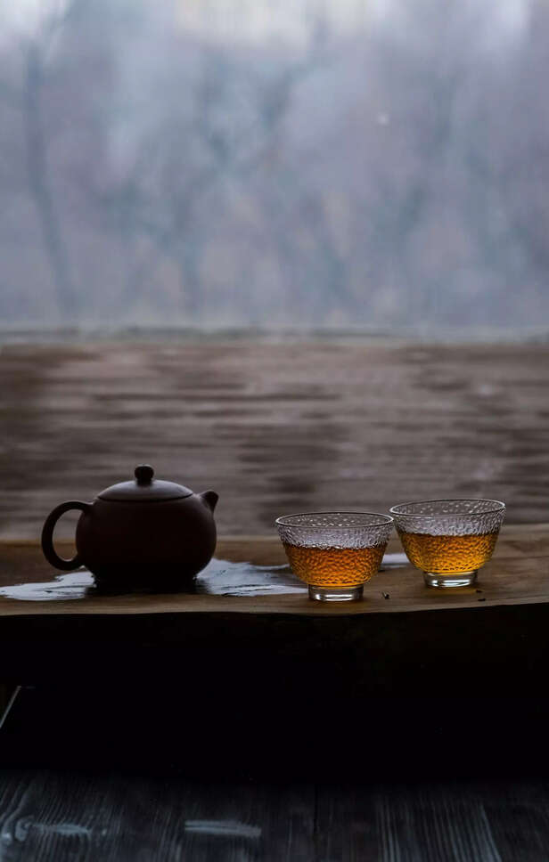 Soothing drink