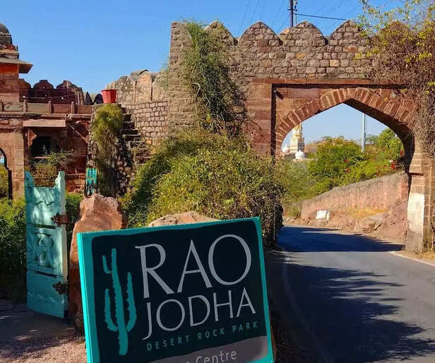 Rao Jodha Desert Rock Par