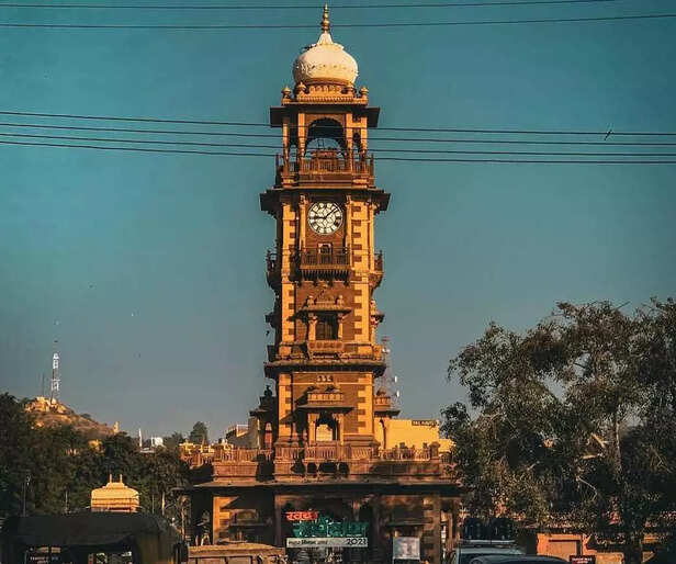 Clock Tower & Sardar Mark