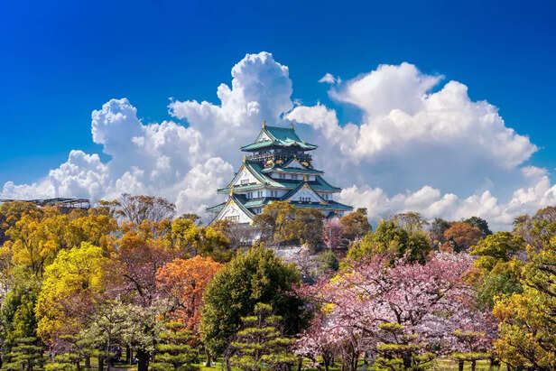 Hiroshima