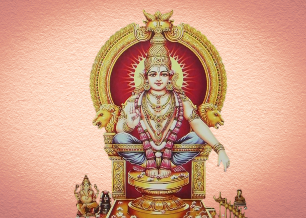 Lord Ayyappa