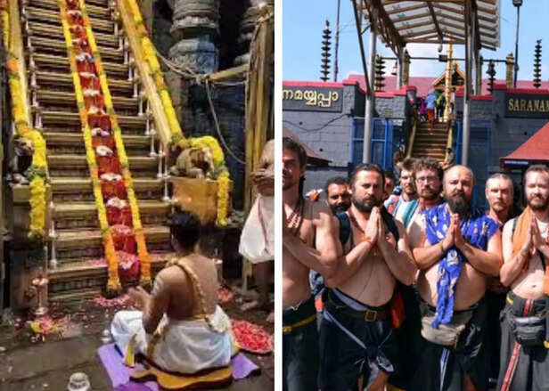 Lord Ayyappa