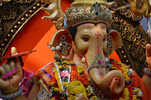 The Ganesh Chaturthi Puja