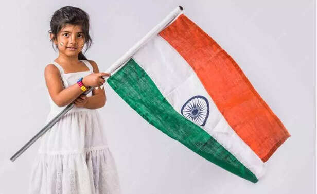 Childhood Memories Flags