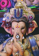 The Symbolism Behind Gane