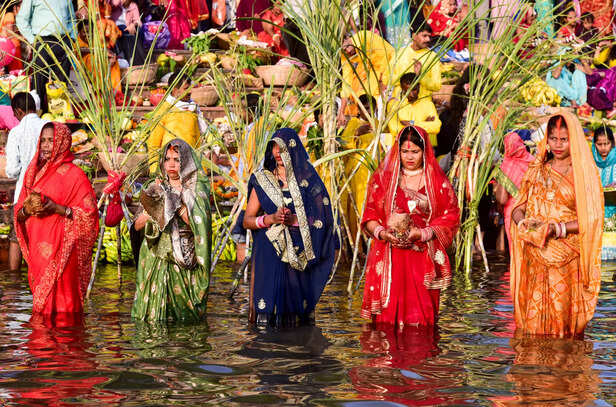 Chhath Puja